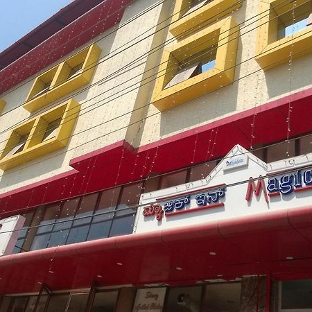 Magic Inn Bengaluru Zewnętrze zdjęcie